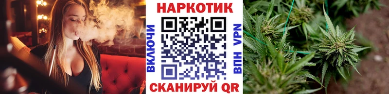 Наркота Ивангород Галлюциногенные грибы  Меф  МАРИХУАНА 