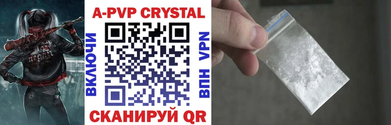 ГАШ Ивангород