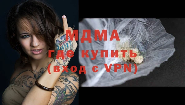 дживик Алексин