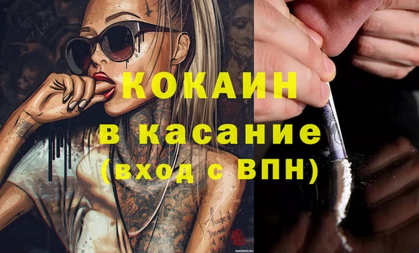 бошки Алексеевка