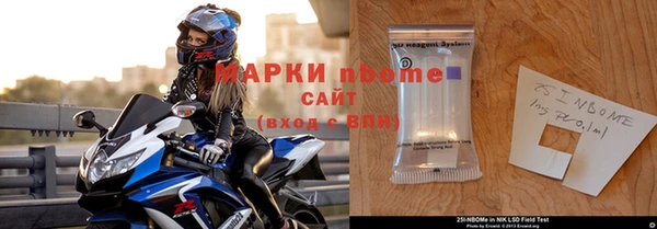 бошки Алексеевка