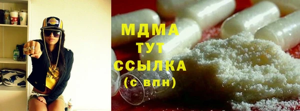 дживик Алексин