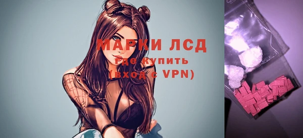 дживик Алексин