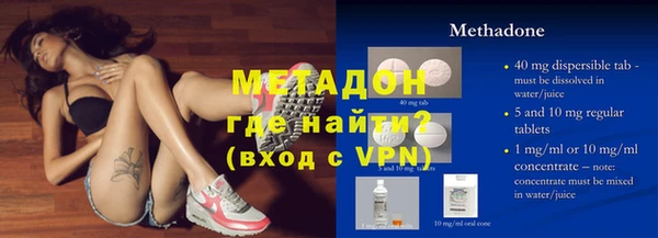 дживик Алексин