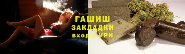 дживик Алексин