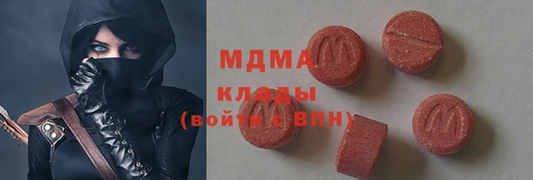бошки Алексеевка