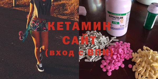 бошки Алексеевка