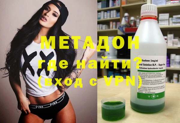бошки Алексеевка