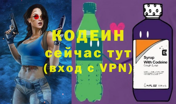 гашиш Абаза