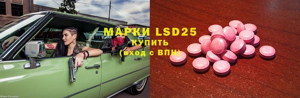 дживик Алексин