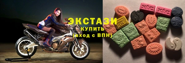 apvp Пролетарск