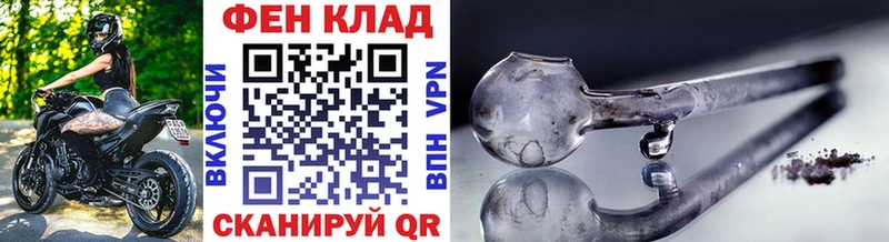 Первитин витя Ивангород