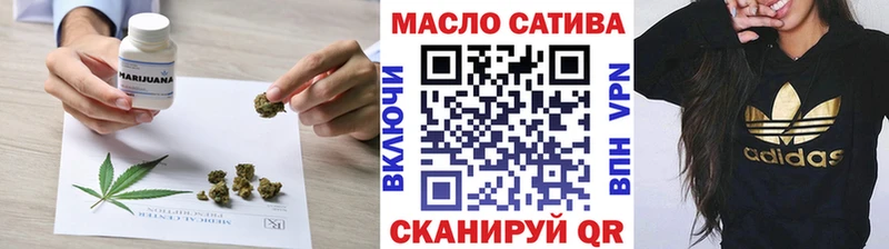 хочу наркоту  Ивангород  ТГК вейп с тгк 
